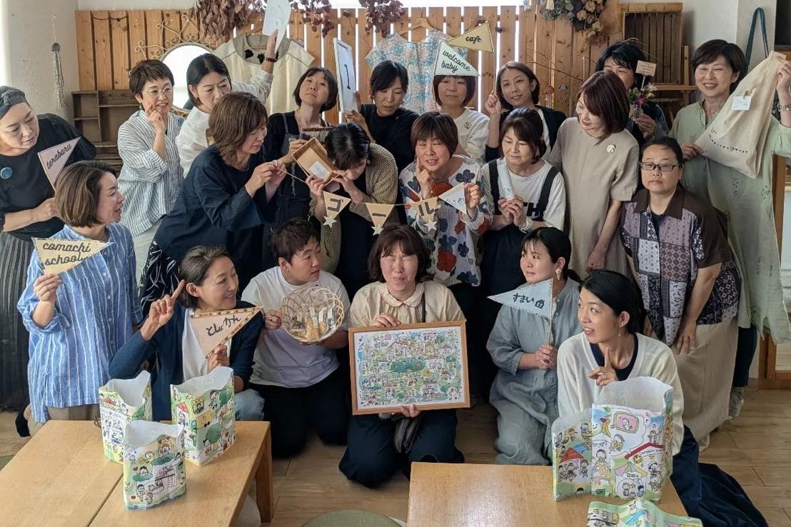 出番のメインビジュアル
