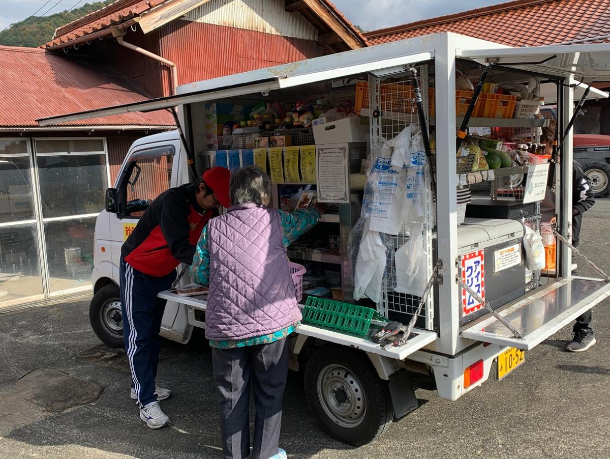 移動販売車で地域の声を聴き、笑顔をお届けしています。のメインビジュアル