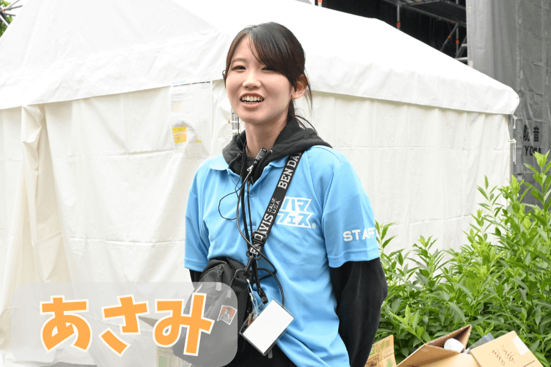 【メンバー記事リレーその2：多川亜沙美】音楽には力がある！可能性は無限大！のメインビジュアル