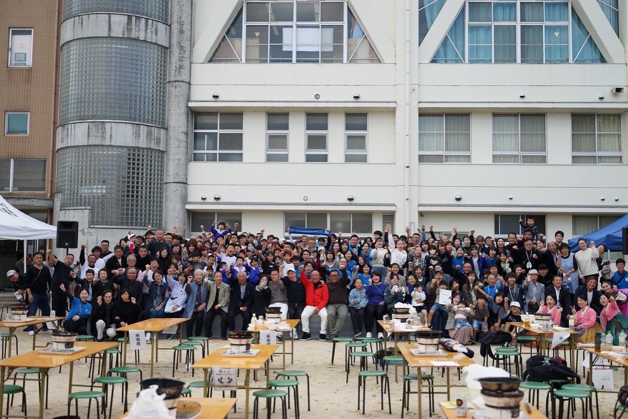 『大感謝祭！』のメインビジュアル