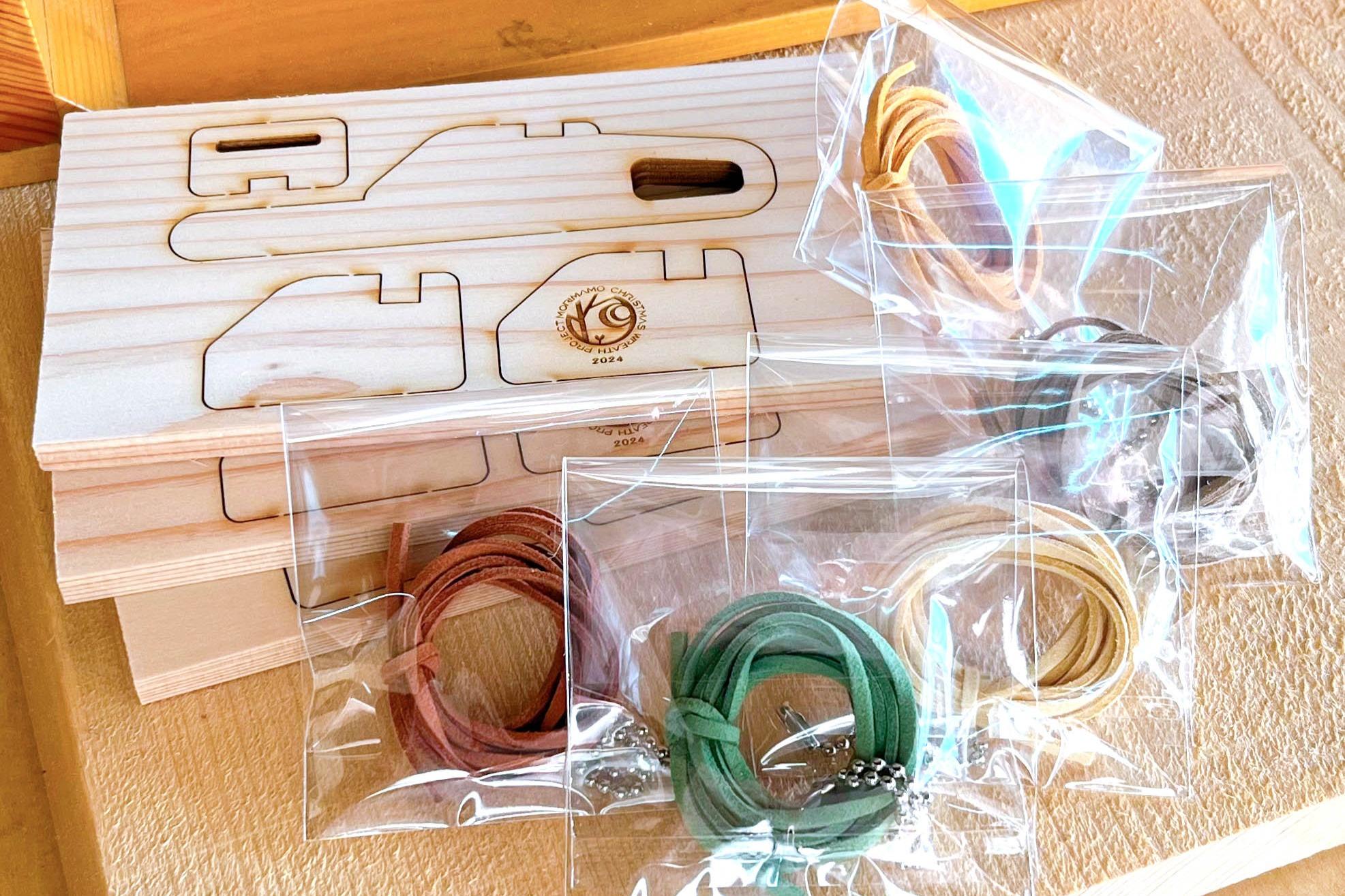 コツコツ内職　その2のメインビジュアル