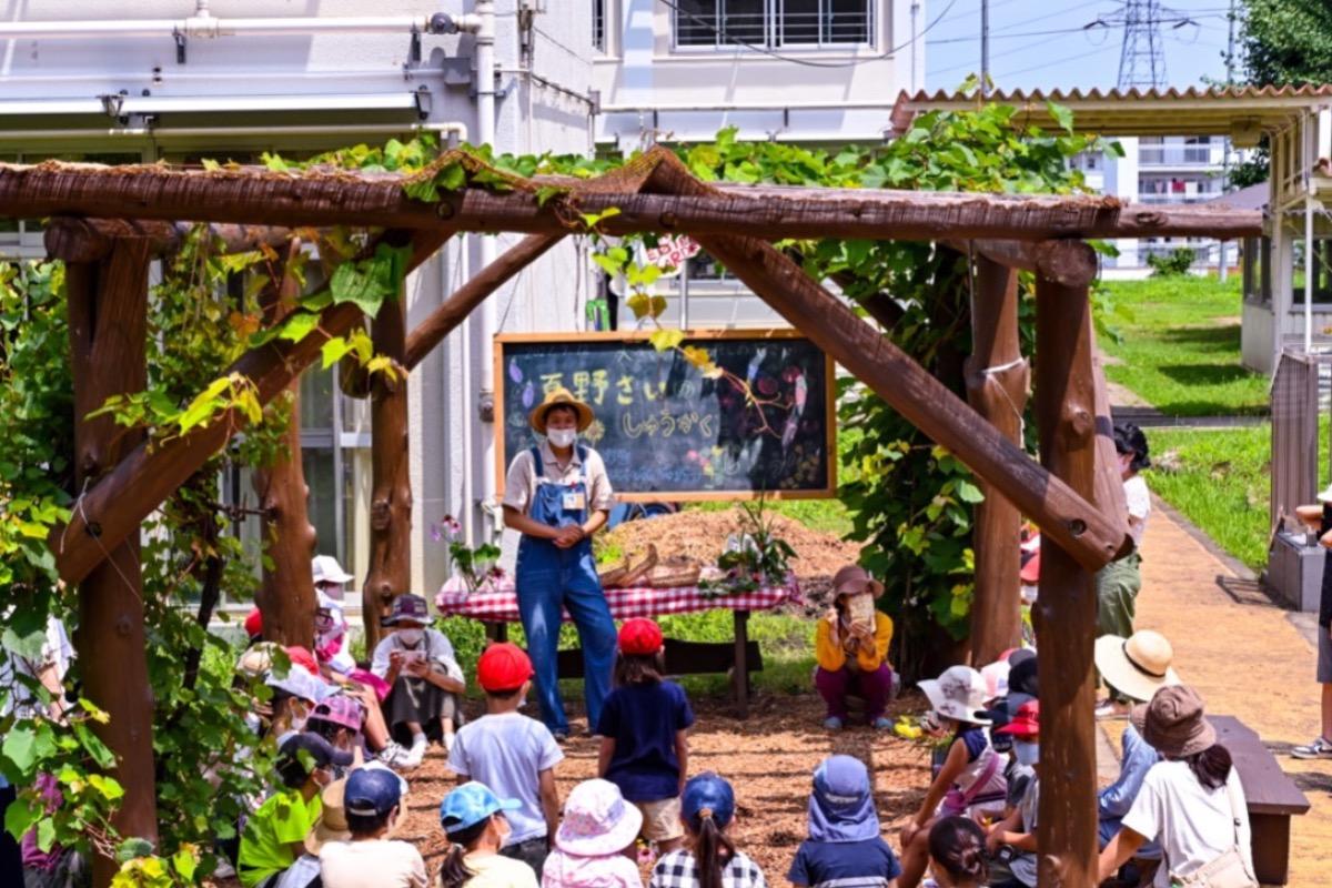 すべての子どもたちに学校菜園を！「エディブル・スクールヤード」を届けるためのマンスリーサポーターを募集していますの画像