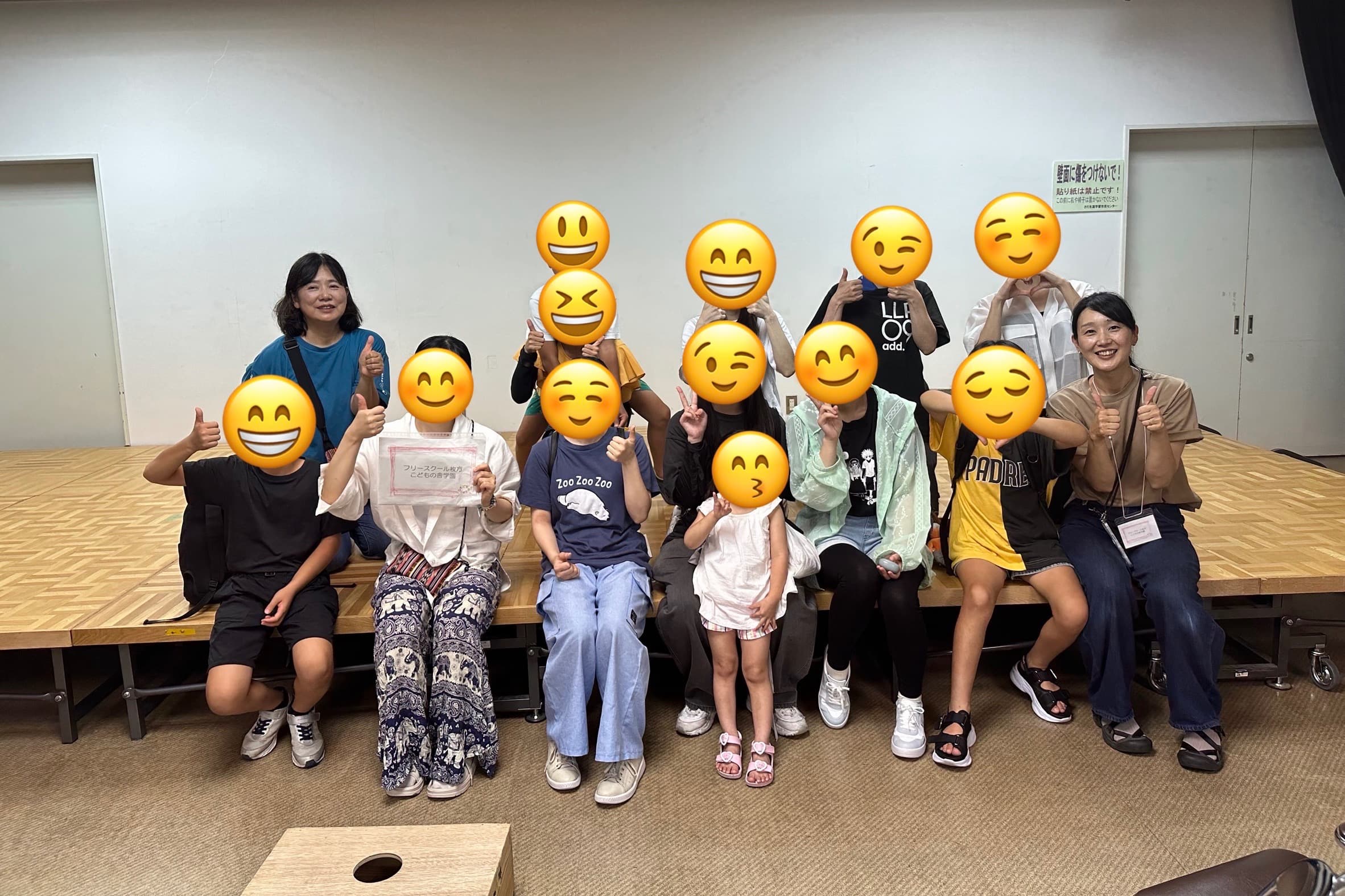 枚方こどもの舎学園バースデードネーションの画像