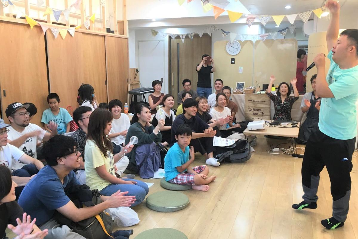 松村誕生日に寄付！多様な人を知るイベントをしたい。の画像