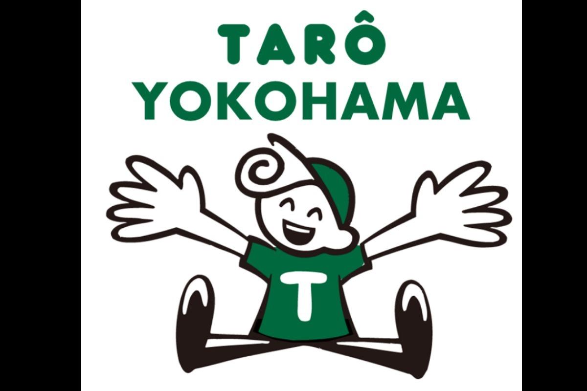 【横浜支部】愛の募金（港南福祉ホーム）（鎌倉児童ホーム）（子どもの園）（新日本学園）の画像