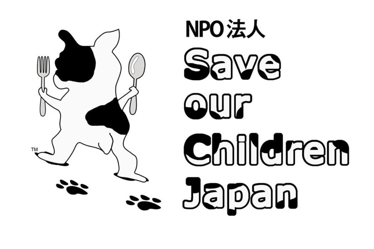 Asako Tani Birthday donation to "Save our Children Japan"  無料ケーキをこども食堂へ届けて、こどもたちの笑顔が増えますように!の画像