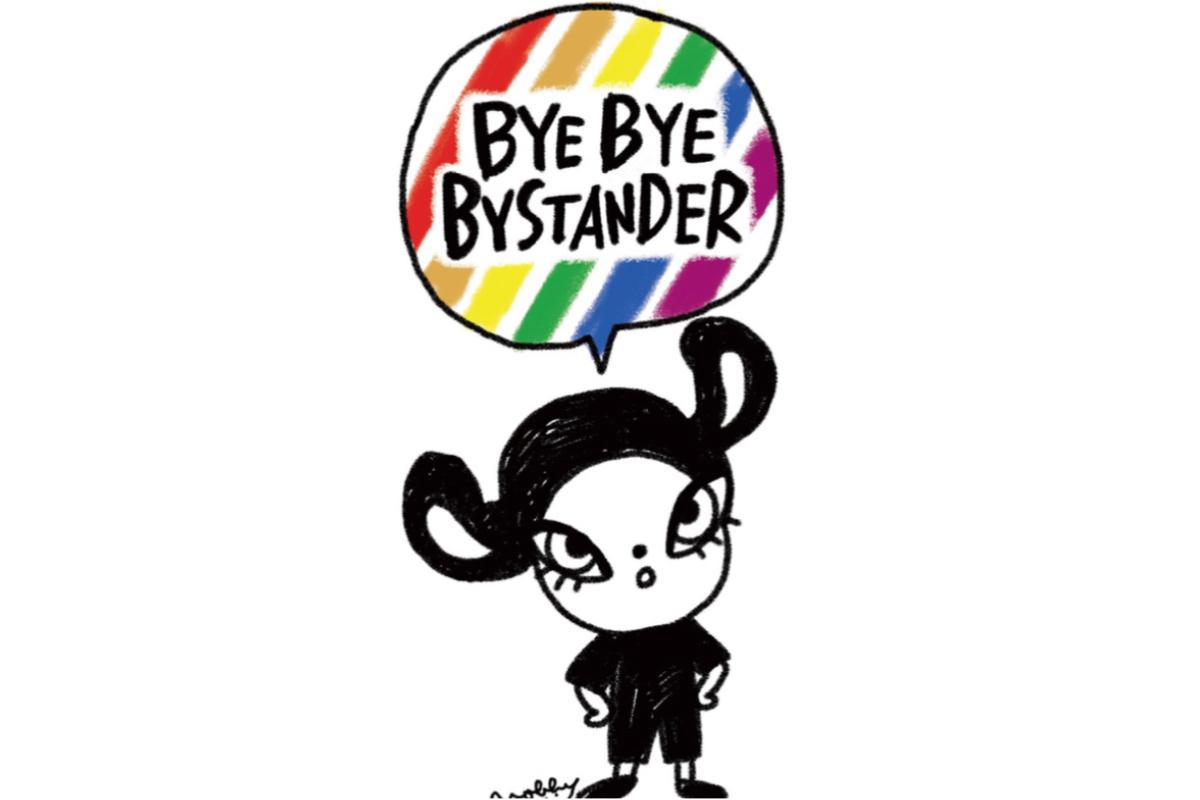 LGBTIQA性暴力サバイバーも声を上げやすい社会を作ろうの画像