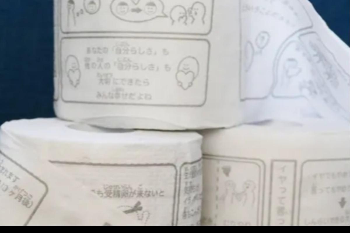 性教育トイレットペーパーを全スペースに置きたい！の画像