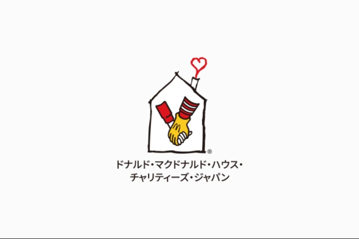 ふくおかハウスのために福岡マラソンを走ります！！ Image