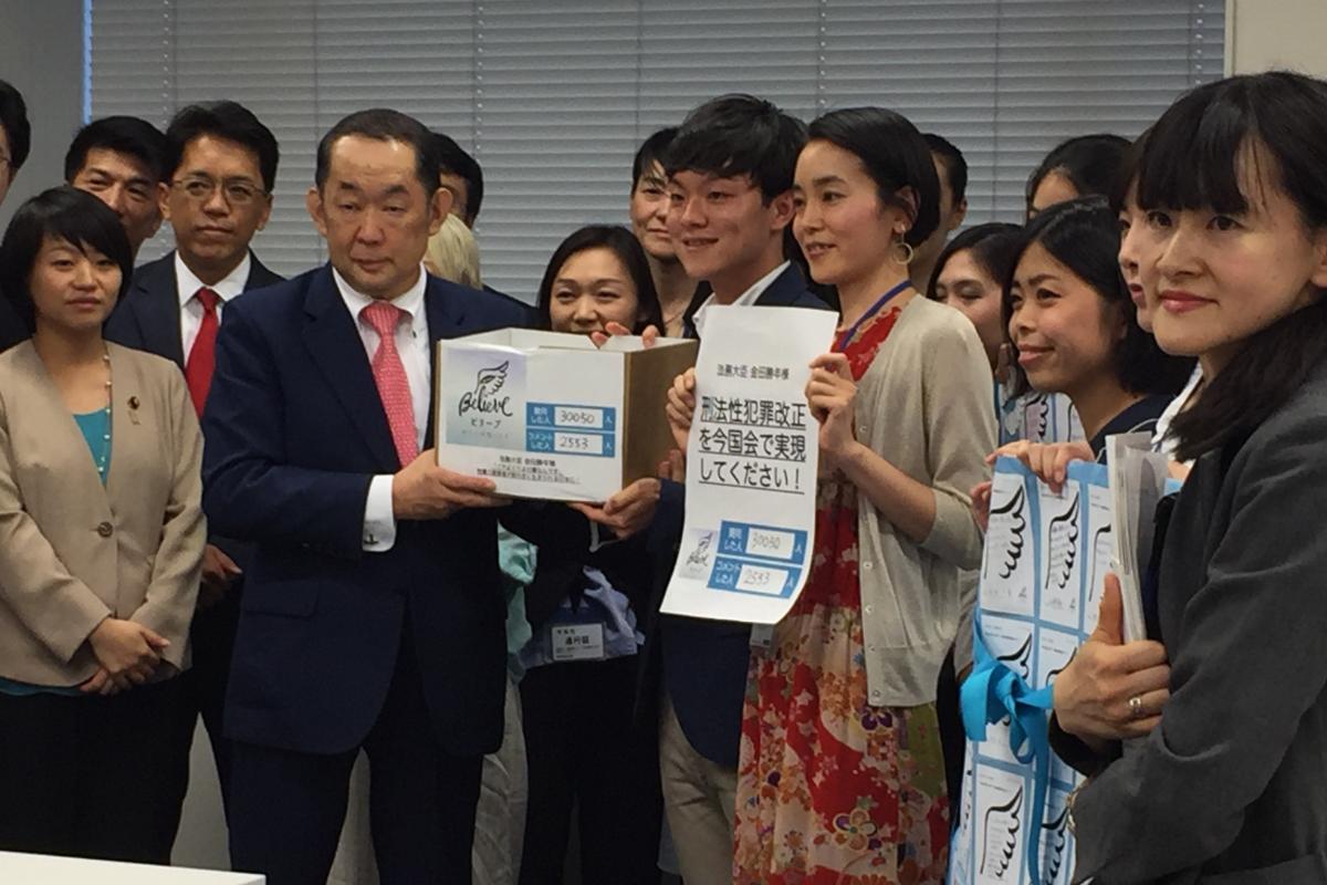 鎌田華乃子のバースデードネーション　「人々の力で社会が変わる」と思える社会への画像