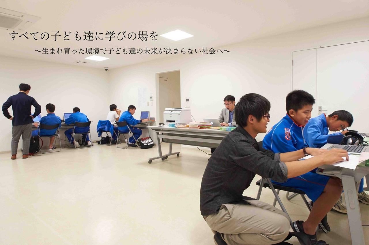 【木内 暁彦 バースデー・ドネーションキャンペーン】 Image
