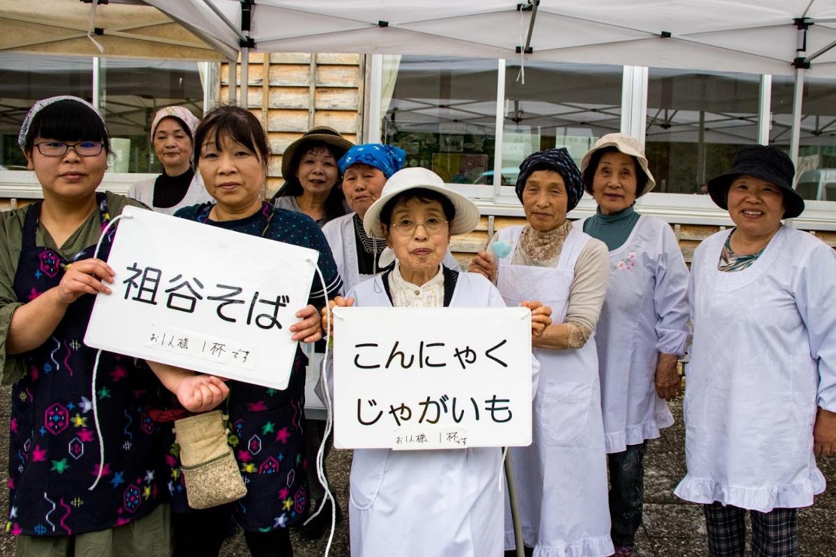 【新型コロナ支援】お世話になっている地域の皆様への支援にご賛同ください！の画像