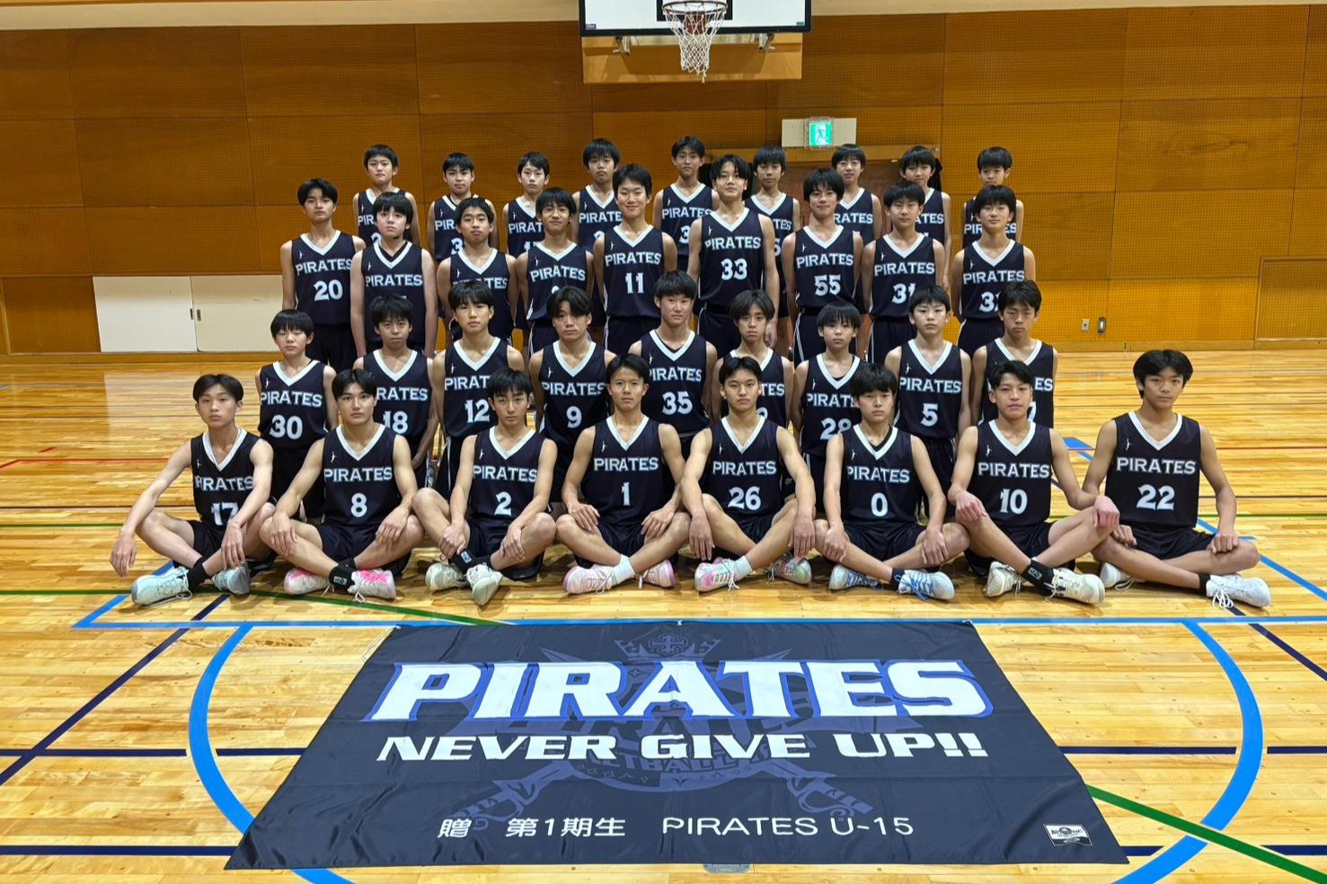 簡単じゃない道を選んだ。その先が全国だった。の画像