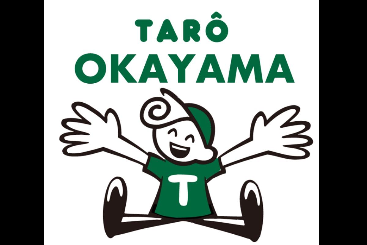 【岡山支部】愛の募金（シェルターモモ）の画像