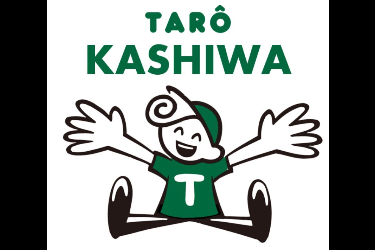 【柏支部】愛の募金の画像