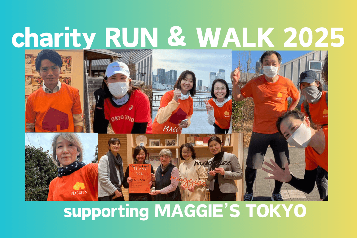 Charity RUN & WALK for Maggie's Tokyo 2025の画像