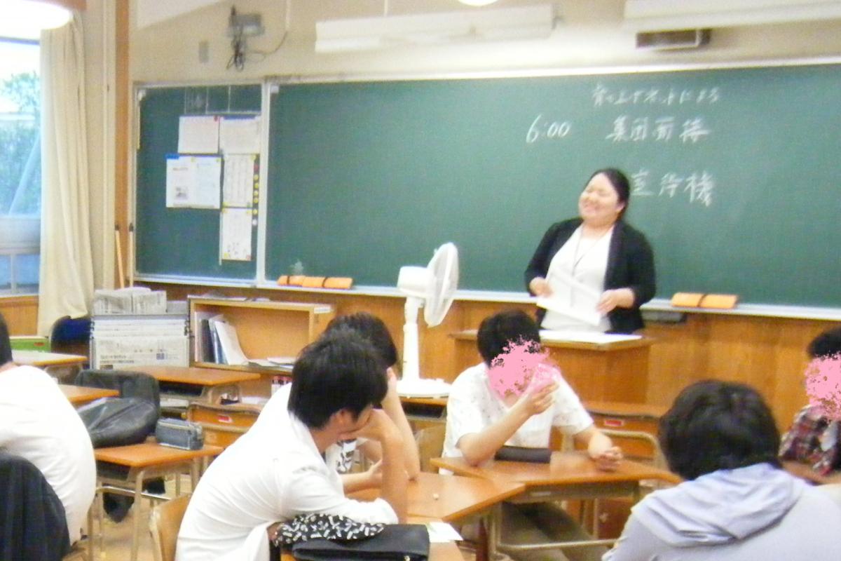 元不登校が若者のために初チャレンジ！～誕生日のお祝いに寄付を～の画像