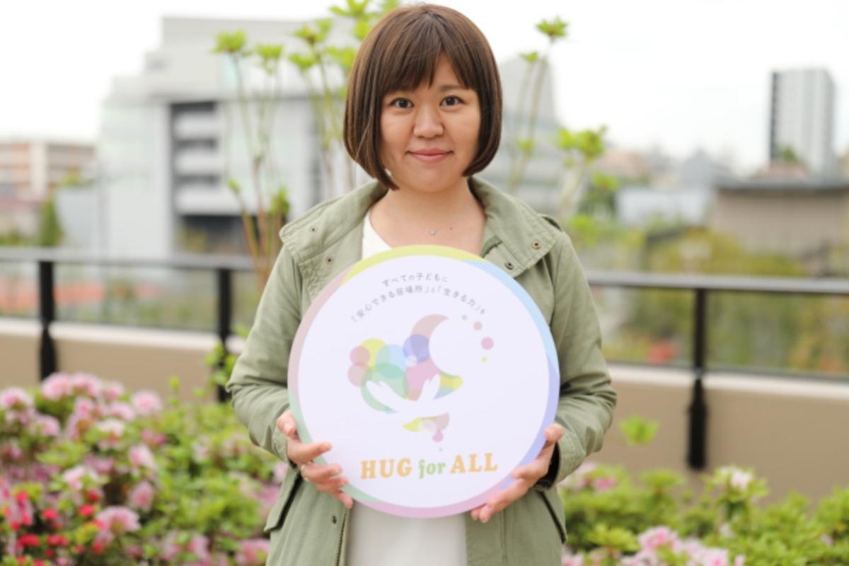 外崎のバースデードネーション・子どもたちにHUGを！の画像