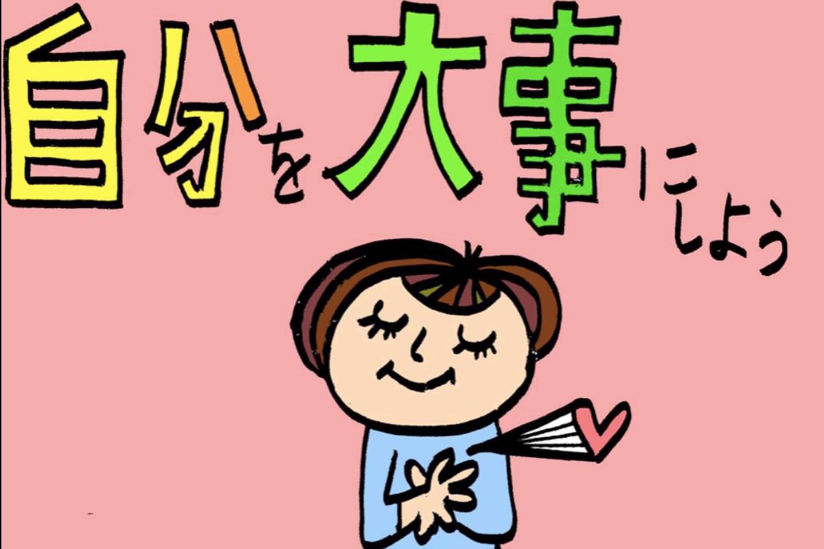 NPO法人育自の魔法のお誕生日をお祝いしよう♪の画像