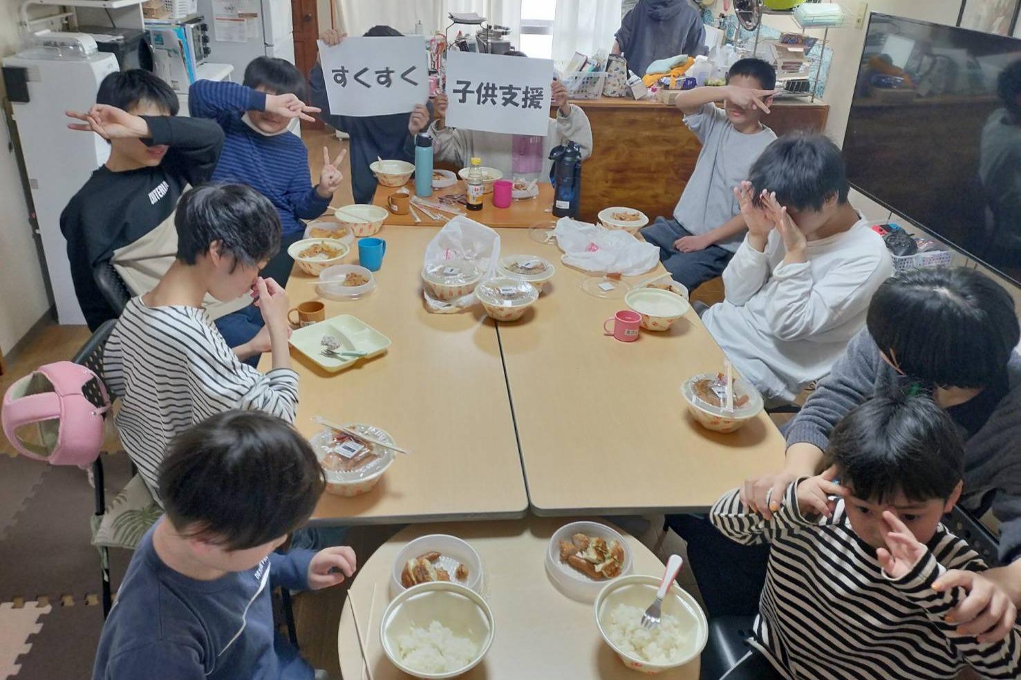 在住外国人と日本人の子どもたちの健全 な交流、育成を目的として子ども食堂/フードパントリー/交流イベントを開催していますの画像