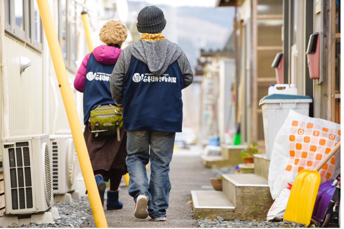 コロナ禍でも石巻の復興公営住宅に元気と笑顔を届け続けたい！の画像