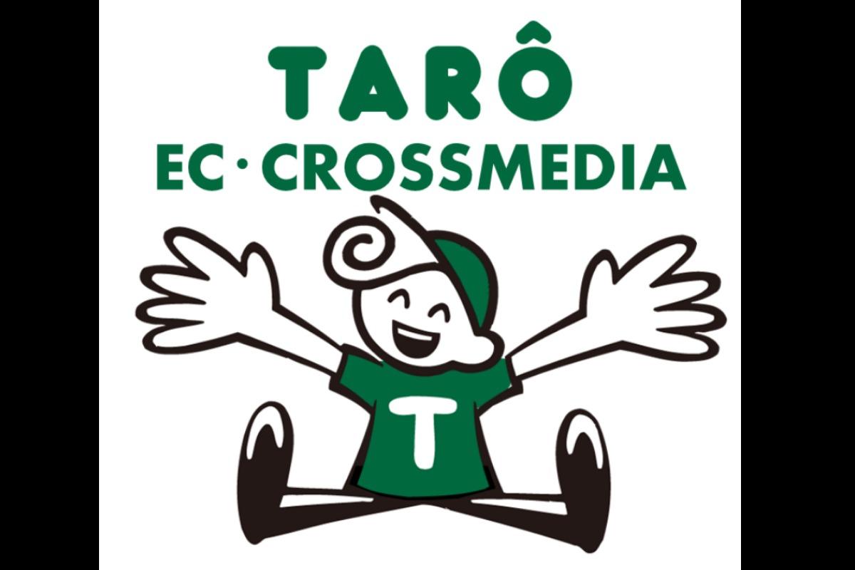 【EC・クロスメディア支部】愛の募金（ロバの会）の画像