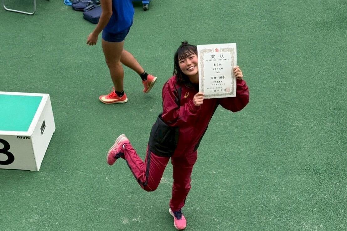 一緒に棒高跳を応援しよう！｜高村陽奈バースデードネーションの画像