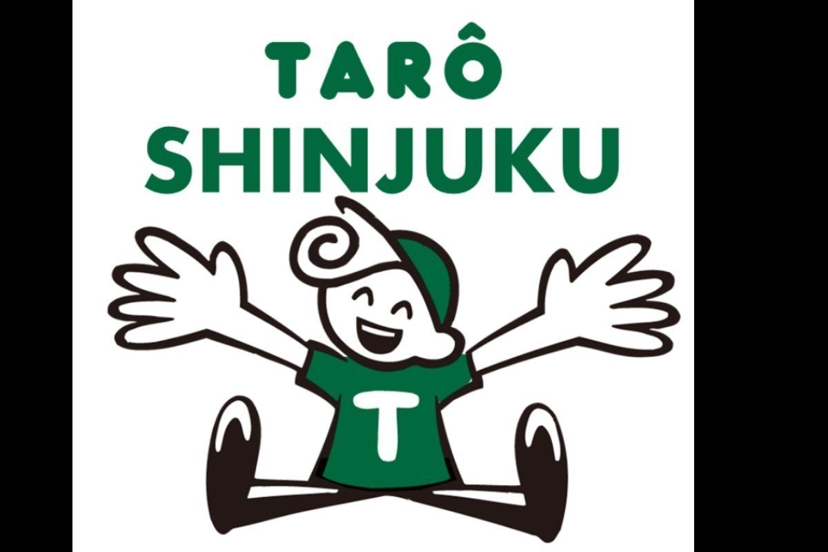【新宿支部・立川分会】愛の募金（青梅学園、至誠学園）の画像