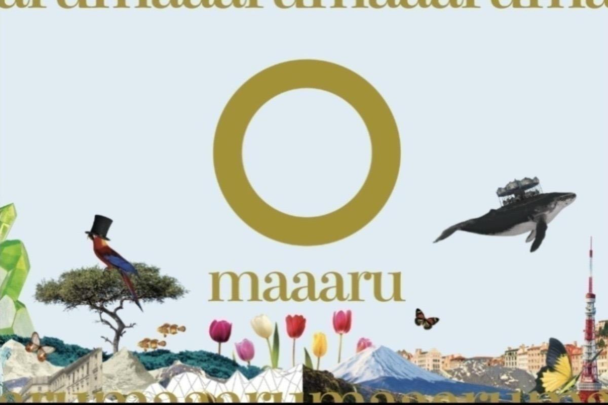 世界中の子供に教育機会を届ける「maaaru」を応援します。の画像