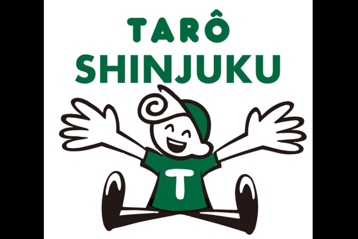 【新宿支部】愛の募金（福田会、若草寮）の画像