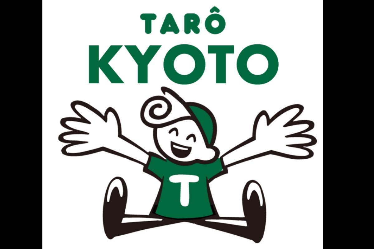 【京都支部】愛の募金（ほっとマナ）の画像