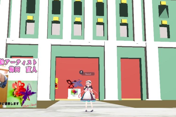障がい者の為の「就労移行支援　メタワーク＠津山　」を法人化して、B型作業所にして、更に多くの障がい者の方たちの働く場を提供します。の画像