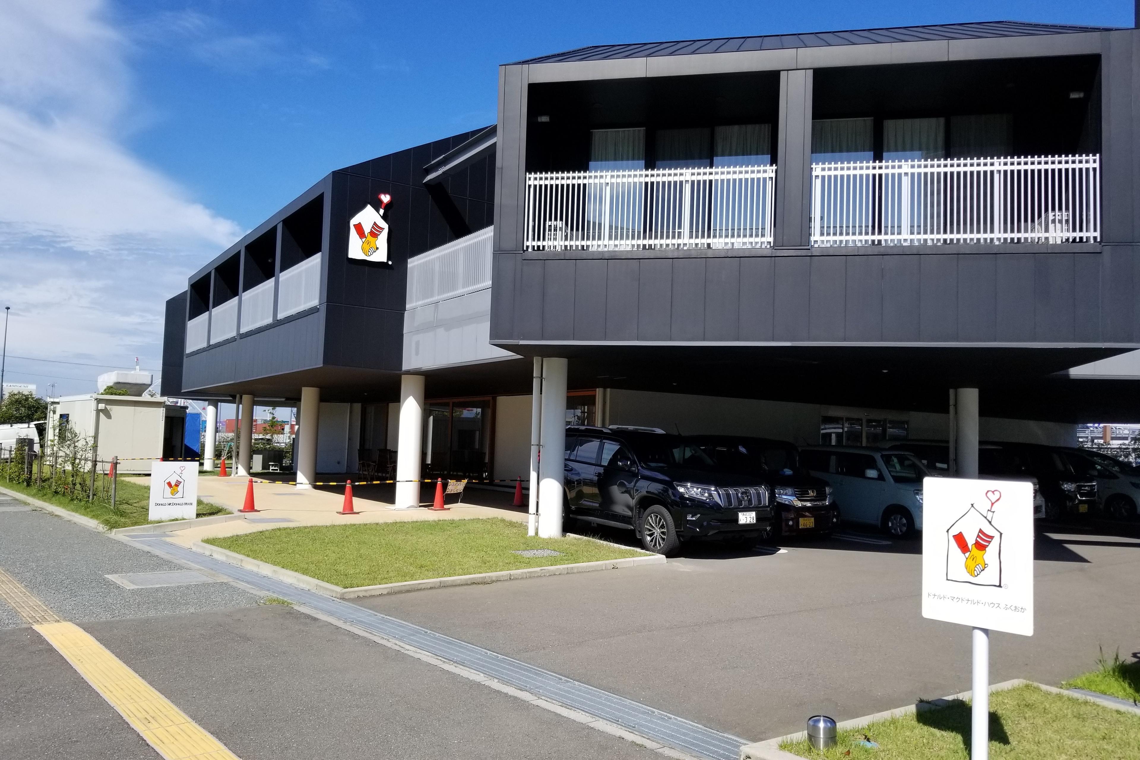 未来の子供たちのためにフルマラソンチャレンジの画像