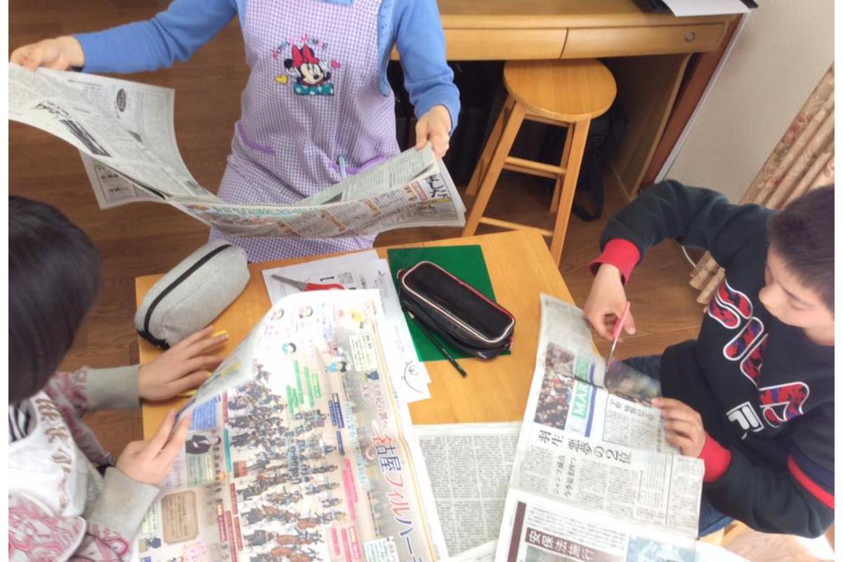 まわしよみ新聞サポーター募集！（まわしよみ新聞公式サイトにお名前を記載しますm(_ _)m）の画像
