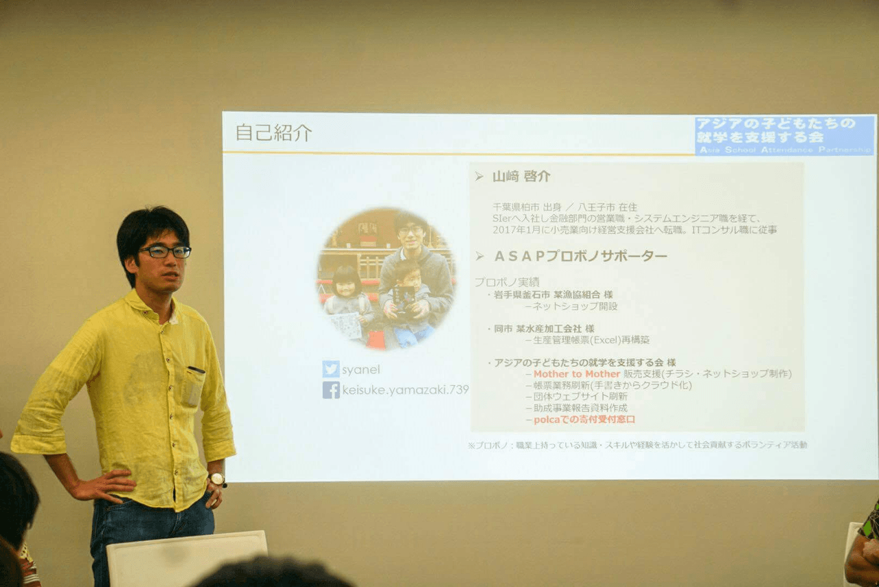 バースデードネーションからはじまる36歳のアウトプットの画像