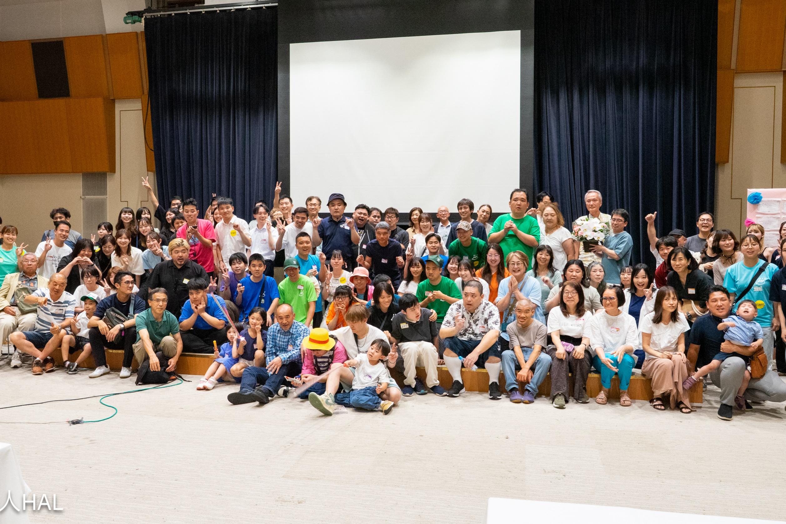 HAL設立30周年記念寄付のお願い／子ども・知的障がい者の余暇活動支援とグループホーム運営の画像