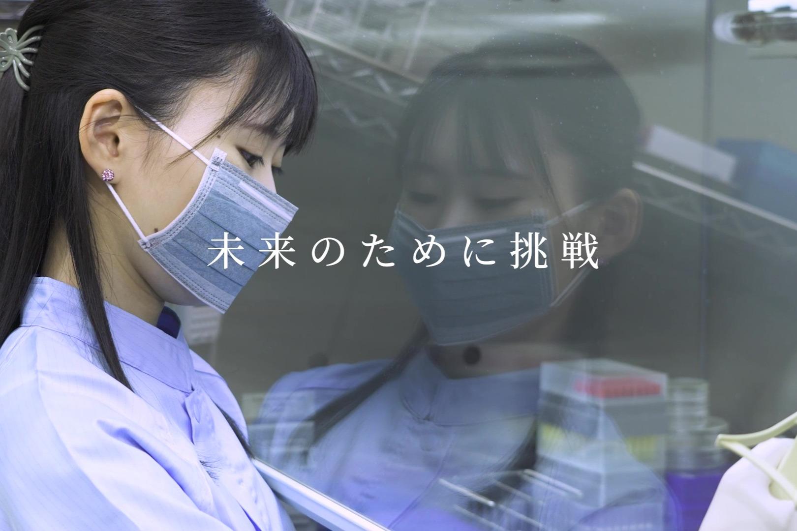 国立研究開発法人医薬基盤・健康・栄養研究所　大阪マラソンエントリーページの画像
