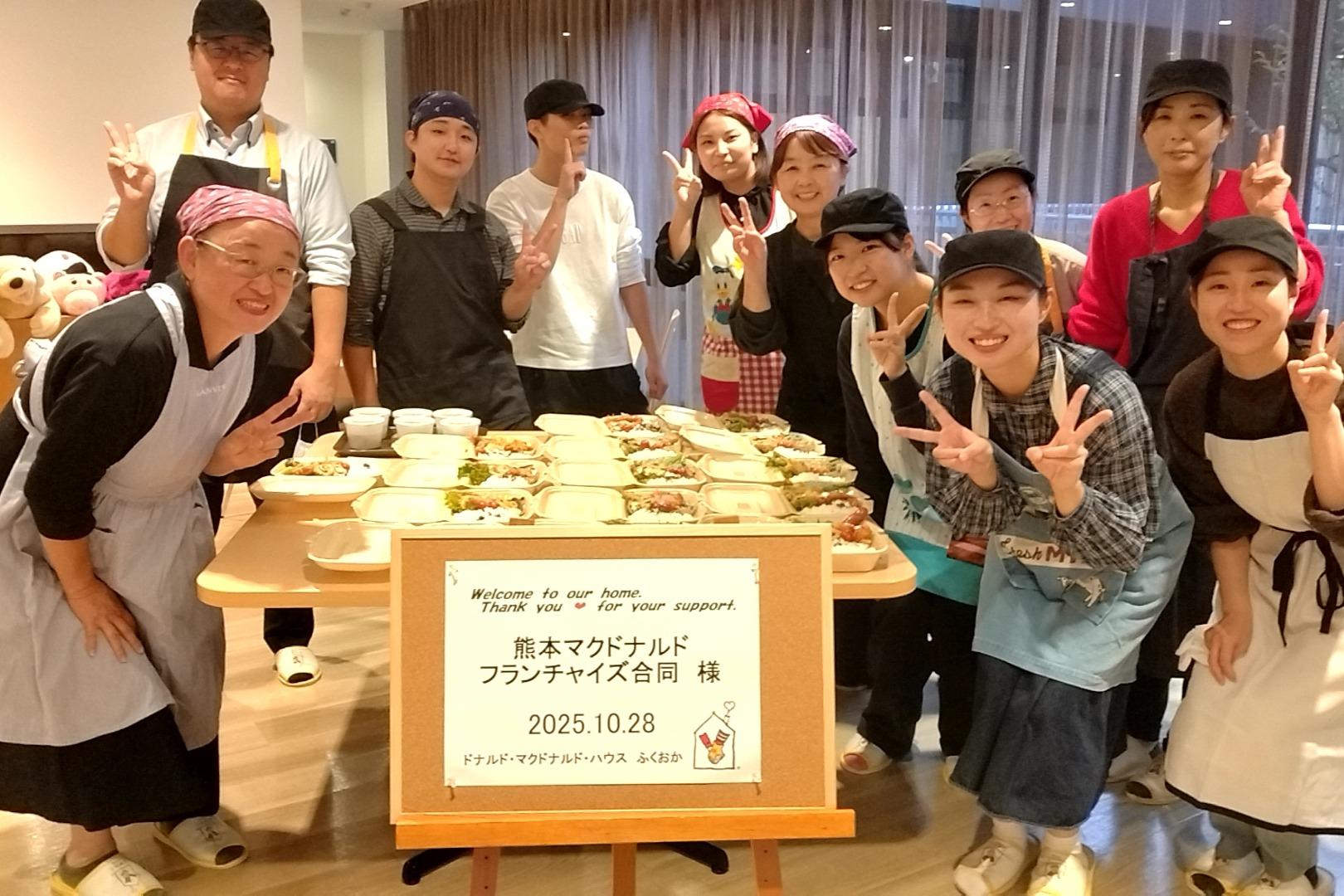 子供の治療に付き添うご家族に「安心して休める夜」を。ベッド入れ替えプロジェクトを応援いたしますの画像