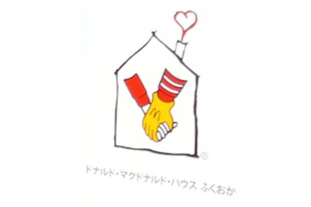 子どもたちの未来のためにフルマラソンを通じてドナルド・マクドナルド・ハウスを支援します！ Image