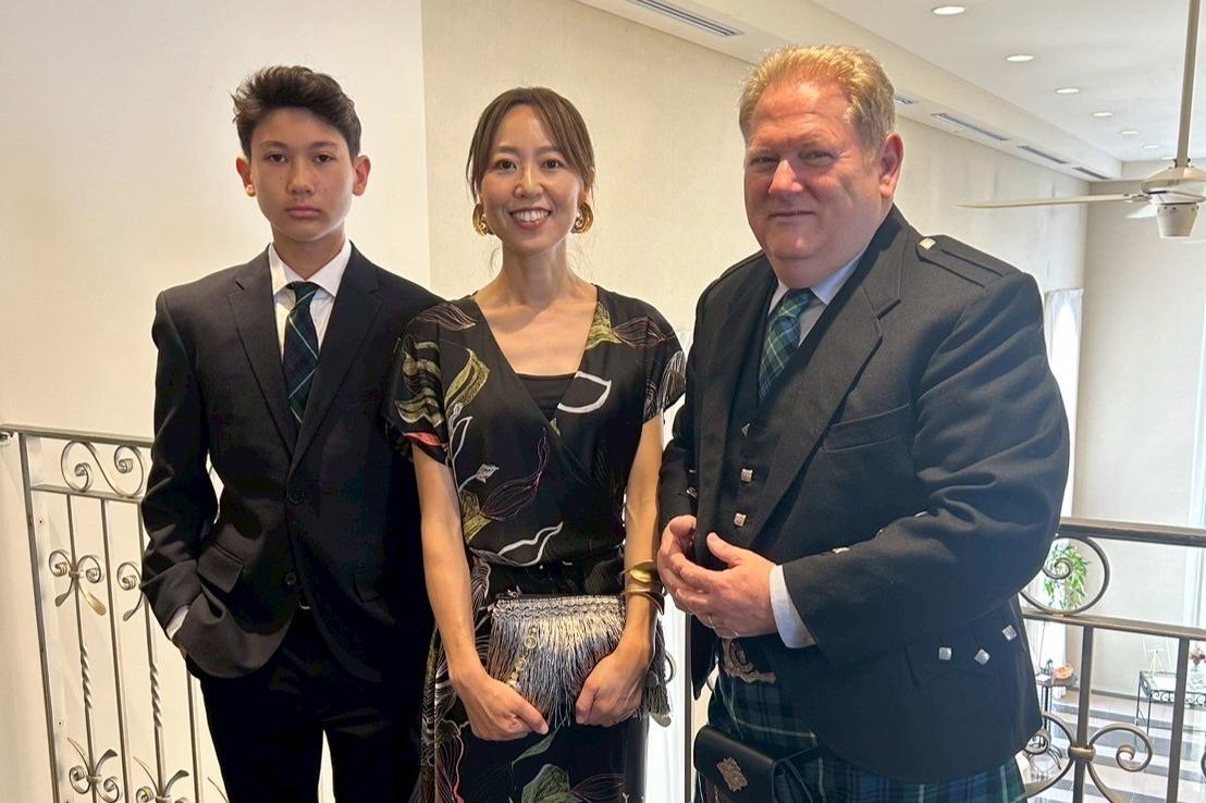 In Loving Memory of Alastair Peter Maxwell Lamondの画像