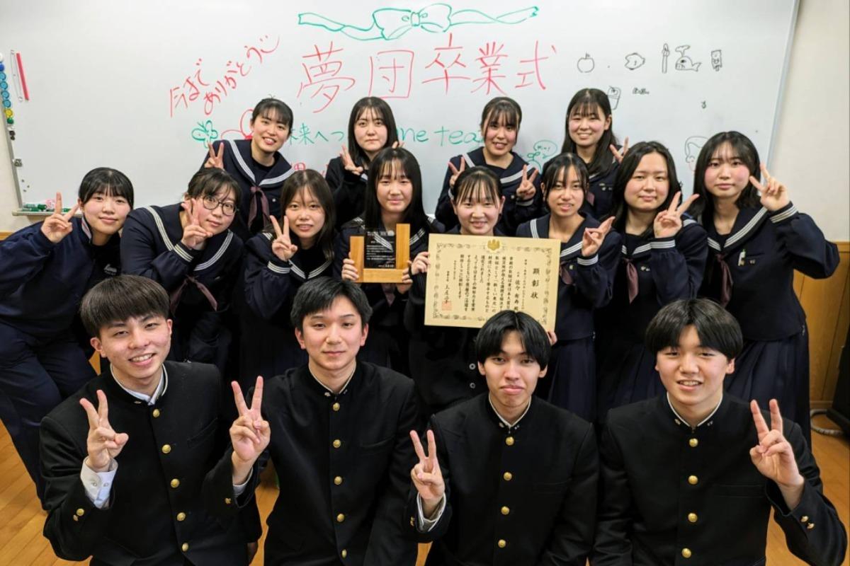 釜石の高校生による防災・伝承活動をサポートお願いします！ Image