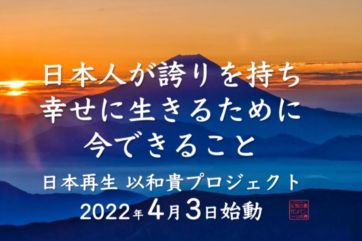 【365分の1の奇跡】　これは奇跡か偶然か？　62歳の誕生日にスタートするのが…の画像