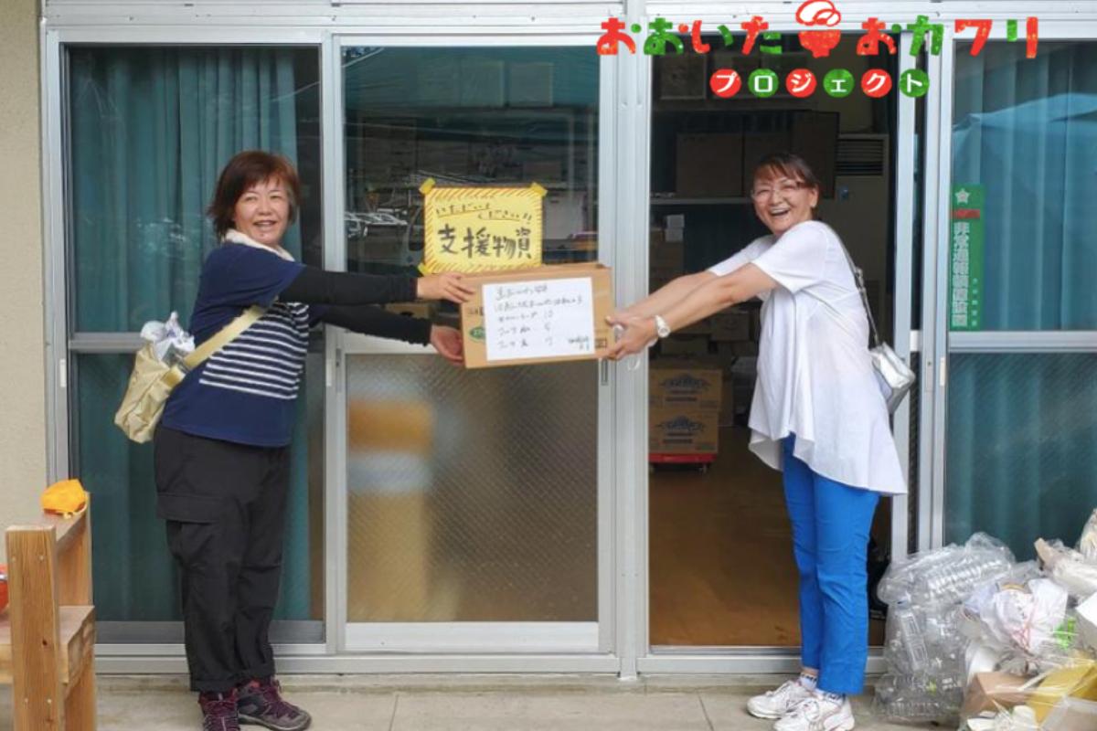 【御礼！目標達成！】大雨で被災された日田の皆さんに暖房器具を届けたい！の画像