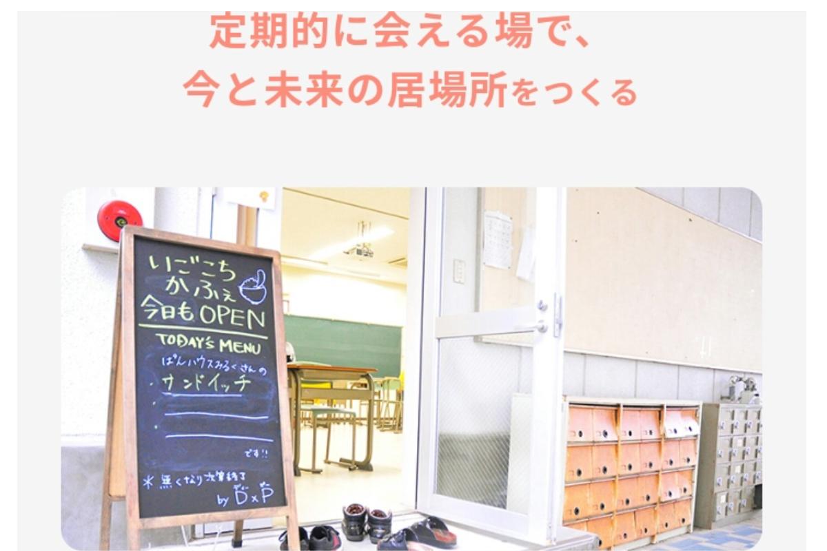おはるの誕生日を世界一幸せな日にぶち上げて下さい。 Image
