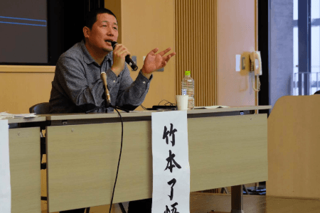 ―死にたい気持ちに居場所を―京都自死・自殺相談センター代表竹本了悟の誕生日を祝ってください！の画像