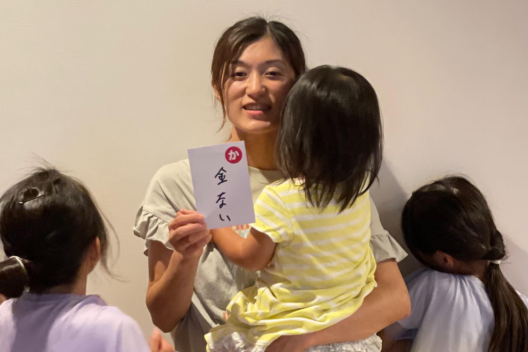 【退職祝い・新たなソーシャルワーカーの挑戦】誰でも駆け込める宿　”やどかりハウスのソーシャルワーカーの希望 Image