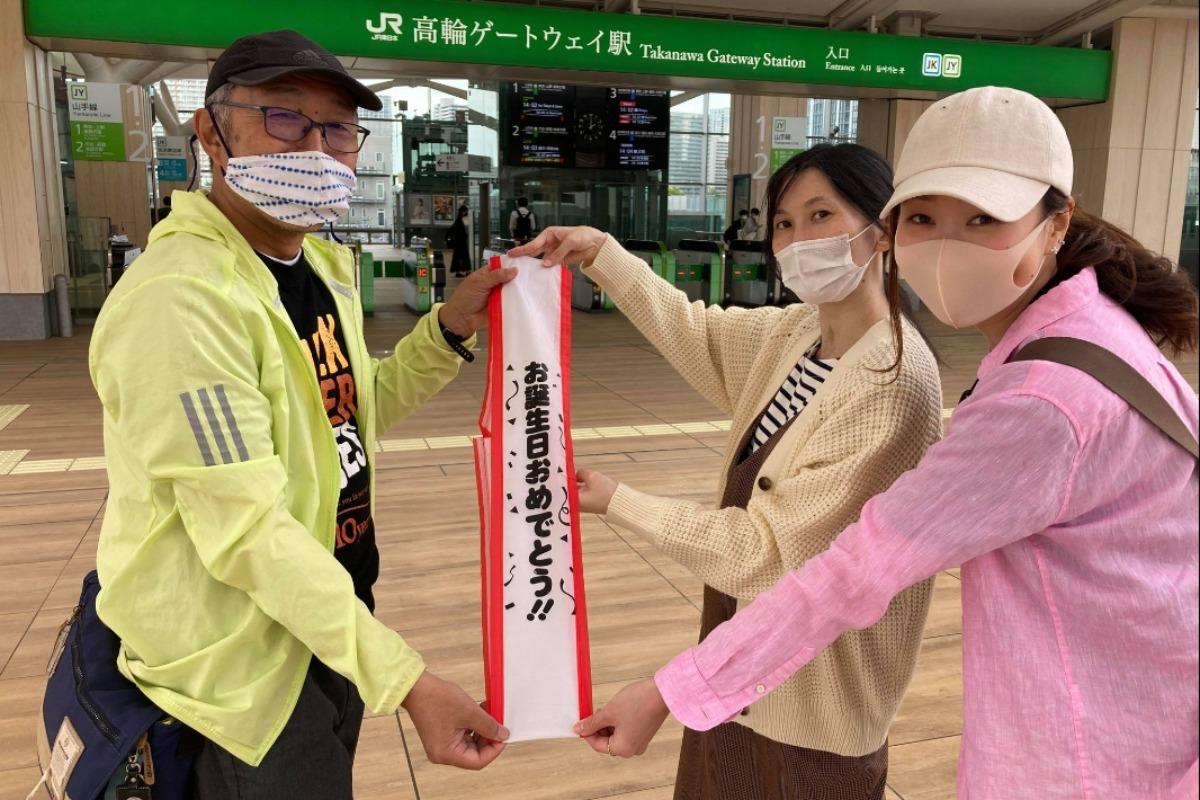 献血ｳﾞｧﾝﾊﾟｲｱ（佐々木隆）のバースデードネーション　未来へのプレゼント Image