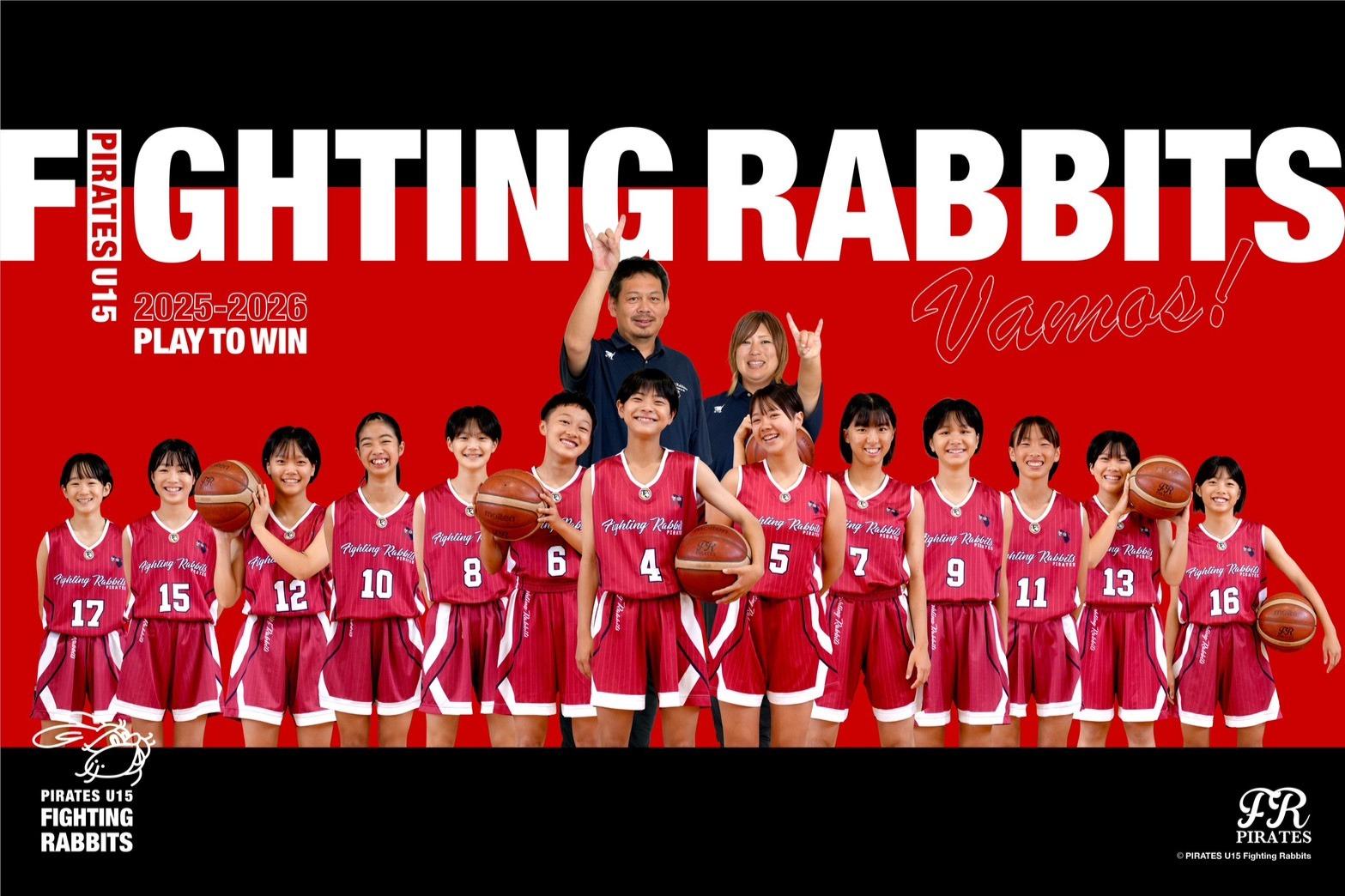 全国へ行くのは、チームだけじゃない。想いも一緒に。の画像