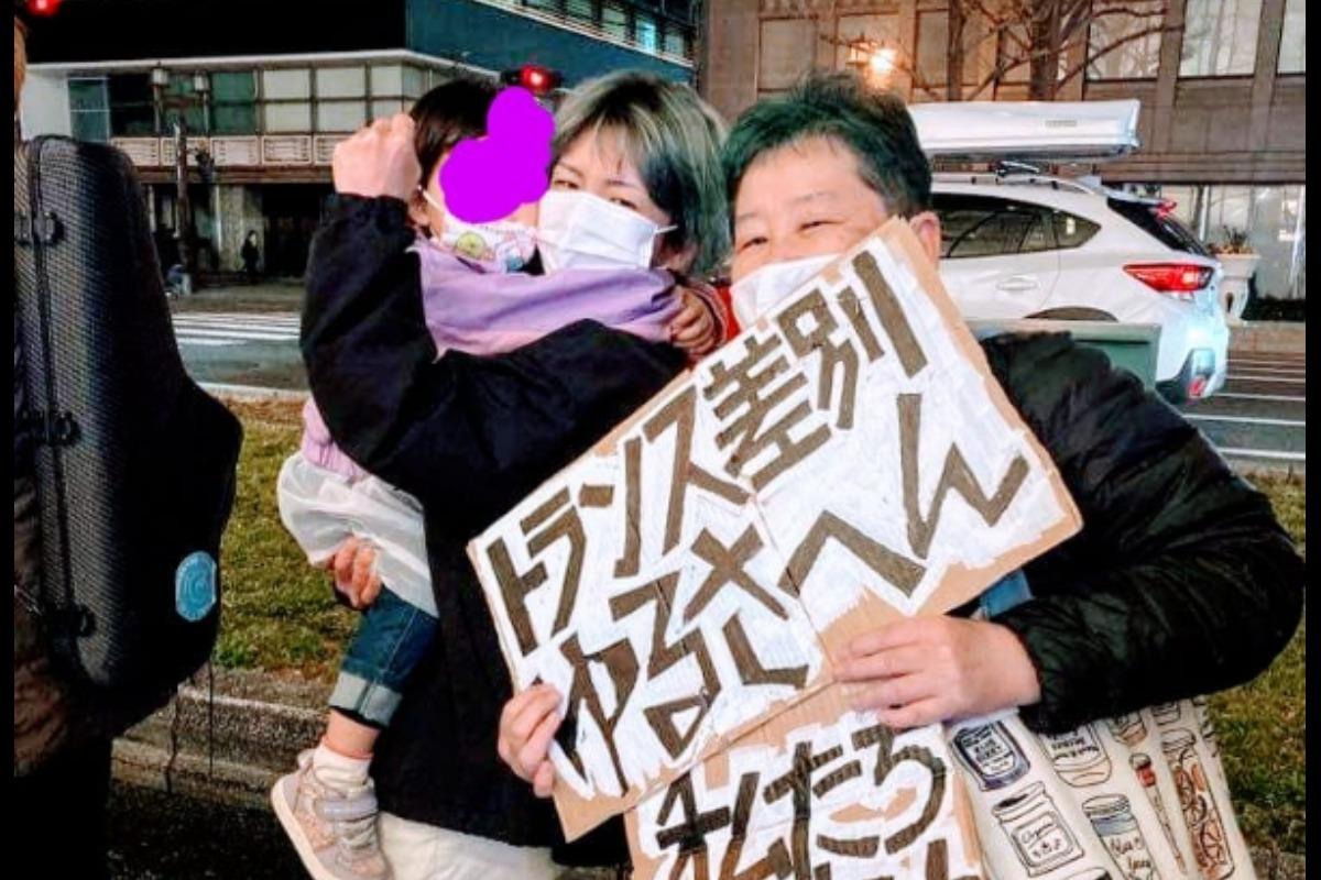 私は20周年、LGBTQの「自分らしくいきる」を応援したい！に賛同して寄付集めをしています。是非寄付にご協力をお願いします。寄付金はQWRC(Queer & Women's Resource Center)に直接寄付されます。の画像