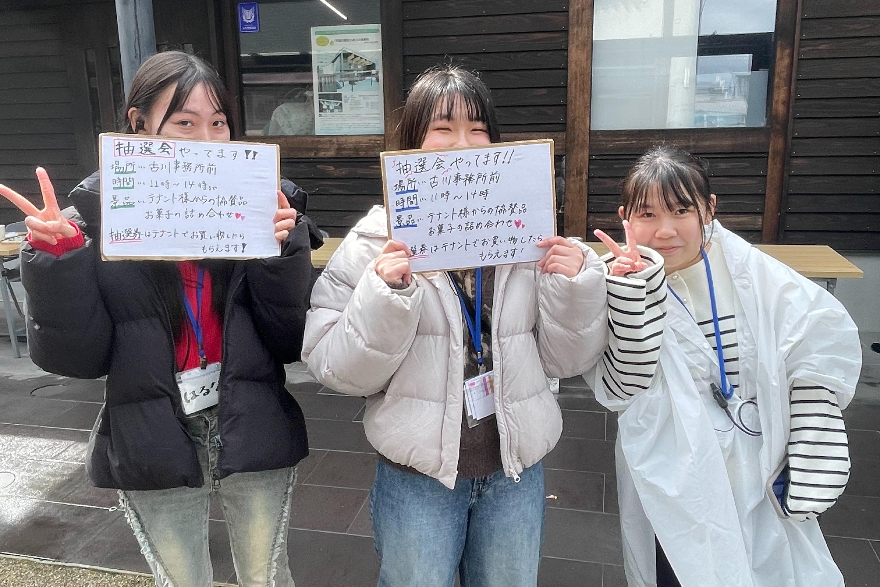 高校生がつくる「からつまちなか文化祭」を未来につなげたい Image